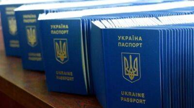 У 2023 році українці зможуть отримати документи у шести країнах - womo.ua - Чехия - Испания - Польща - Туреччина - Словаччина