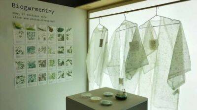 Примеры инновационных материалов для создания одежды - chert-poberi.ru - Швейцария