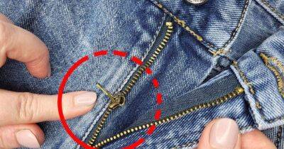 Подруга-швея рассказала, как починить сломанную молнию на джинсах за минуту - lifehelper.one