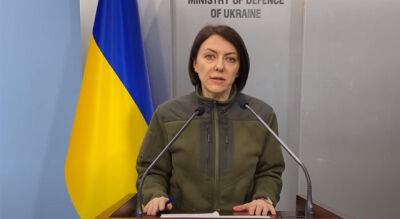 України Ганн - Міноборони: Обов’язкової мобілізації жінок не буде до 2026 року - womo.ua