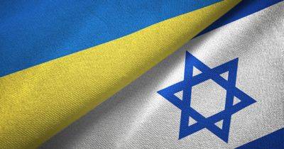 Hope scrolling: як люди Ізраїлю об’єднуються для допомоги одне одному - womo.ua - республика Коми