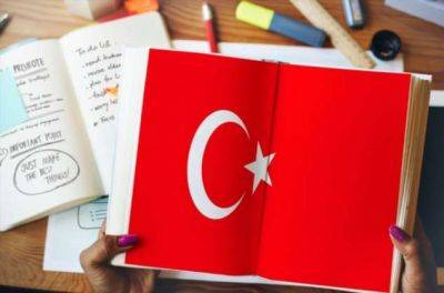 Пять главных причин выучить турецкий язык - chert-poberi.ru - Османская Империя - Турция - Кипр - Казахская