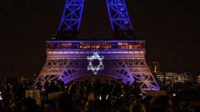 Жеральд Дарманен - Во Франции запретили антиизраильские демонстрации и приставили охрану к депутатам-евреям - fokus-vnimaniya.com - Израиль - Франция - Париж