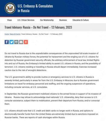 Посольство США призывает американских граждан срочно покинуть Россию №35070630092023 - chert-poberi.ru - Россия - Сша