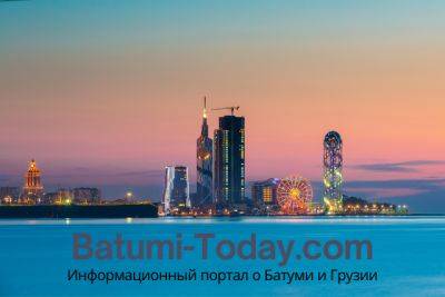 Информационная поддержка проектов и мероприятий на портале BATUMI-TODAY.COM - batumi-today.com