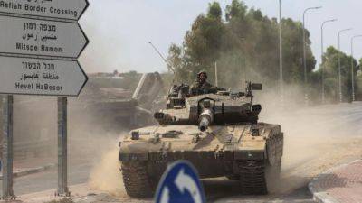 Израиль готовит наземную операцию в секторе Газа. В чем ее сложности - fokus-vnimaniya.com - Израиль - Палестина - Египет
