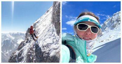Многократная чемпионка России и мастер спорта по альпинизму отправилась покорять вершину в Непале… - porosenka.net - Ссср - Россия - Непал