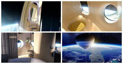 Земля в иллюминаторе видна: роскошный туалет для космических туристов от Space Perspective - porosenka.net