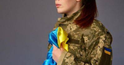 Для військовослужбовиць Міноборони затвердило жіночу білизну: подробиці та фото - womo.ua