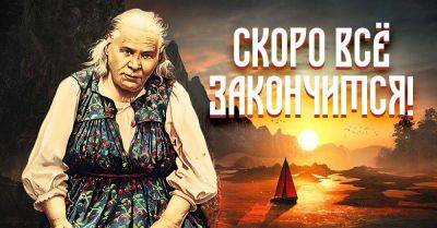 Шокирующее предсказание прозорливой старицы Параскевы Саровской, скоро всё изменится - lifehelper.one - Россия