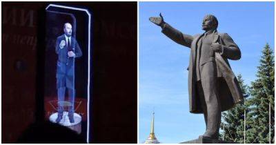 Владимир Ленин - Голограмма Ленина выступила перед юными коммунистами в Москве - porosenka.net - Россия - Москва