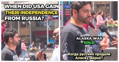 Американский блогер решил выяснить у прохожих: когда США «получили независимость от России?» - porosenka.net - Россия - Сша