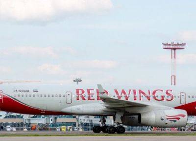 Рейс Red Wings из Уфы в Екатеринбург задержан на 9 часов - fokus-vnimaniya.com - Уфа - Екатеринбург