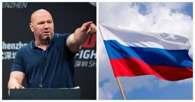 Глава UFC: российские бойцы могут выходить с национальным флагом - porosenka.net - Мексика