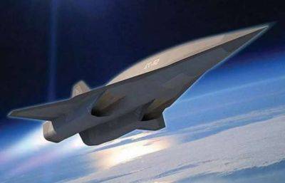 Американский проект «Аврора» самолета суперразведчика: легенда или реальность - chert-poberi.ru - Сша - Лондон - Англия