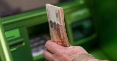 Москвич потерял миллион при оплате ипотеки через банкомат - porosenka.net - Москва