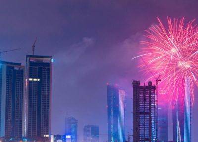 Стало известно, сколько стоят туры в Бахрейн на Новый год - fokus-vnimaniya.com - Россия - Эмираты - Катар - Бахрейн