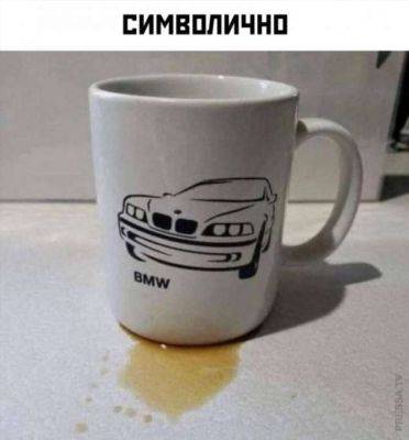 Мемы и картинки №51170406112023 - chert-poberi.ru