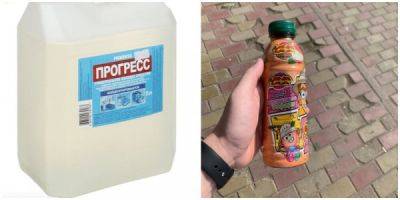 В Москве школьник отравился напитком потому, что кто-то налил туда моющее средство - porosenka.net - Москва