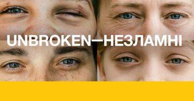 2 мільйони євро на медичну допомогу постраждалим від війни українцям - womo.ua - Україна