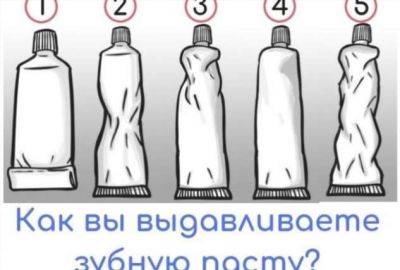 Что можно рассказать о вас по тому, как вы выдавливаете зубную пасту - lublusebya.ru