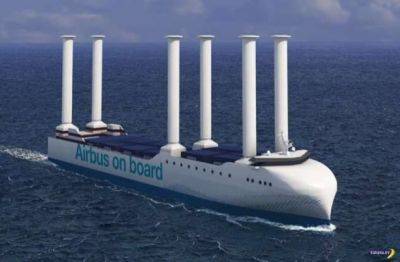 Airbus запустит новый низкоуглеродный океанский флот - chert-poberi.ru - Франция - штат Алабама