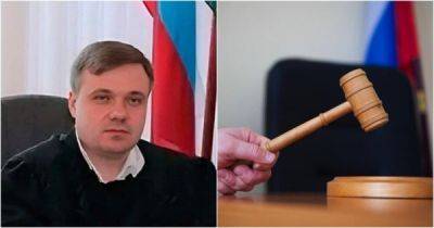 Российский экс-судья захотел оспорить условное наказание, но получил реальный срок - porosenka.net - Волгоград - республика Адыгея - Майкоп