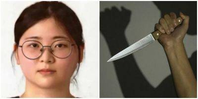 Кореянка получила пожизненный срок за убийство, которое совершила из интереса, начитавшись книг - porosenka.net - Южная Корея