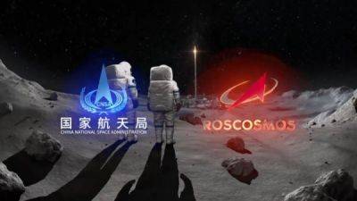 Правительство России одобрило проект строительства лунной станции совместно с Китаем - porosenka.net - Китай - Россия
