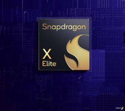 Чип Snapdragon X Elite для ПЭВМ - chert-poberi.ru