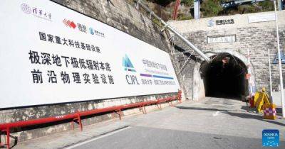 В Китае открылась самая глубокая и большая в мире подземная лаборатория - porosenka.net - Китай