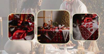 Краса українського столу: українка створила різдвяну колекцію одягу та текстилю - womo.ua