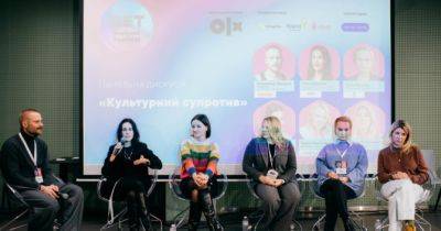 GET Business Festival 2023: у грі на випередження ведуть жінки! - womo.ua