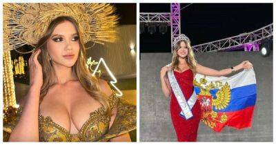 Россиянка получила звание «Мисс Европа - 2023» с помощью обаяния и кокошника из пшеницы - porosenka.net - Таиланд
