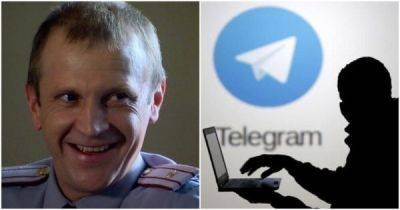В России разработали нейросеть "Товарищ майор" для деанонимизации владельцев Telegram-каналов - porosenka.net - Россия