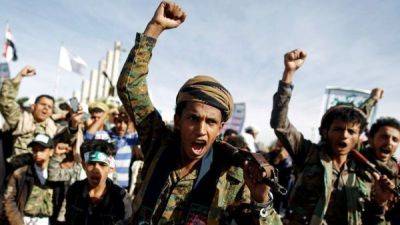 Кто такие йеменские хуситы и почему они атакуют торговые суда? - fokus-vnimaniya.com - Сша - Израиль - Франция - Германия - Египет - Дания - Йемен