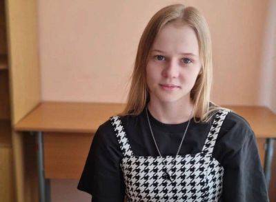 Эмпатия в действии: как московская школьница создала онлайн платформу для поддержки подростков - lifehelper.one