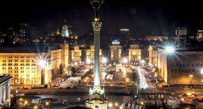 Кияни можуть вплинути на оновлення міста - womo.ua - місто Київ