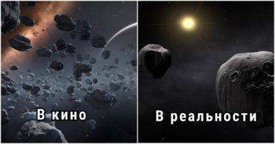 10 интересных фактов об астероидах в Солнечной системе - porosenka.net