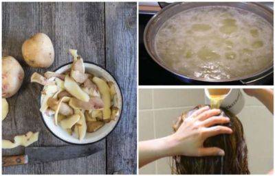 Как избавиться от мешков под глазами: 7 способов использования картофельных очистков - milayaya.ru