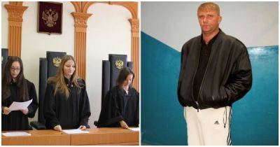 В российские суды запретили приходить пьяным и в спортивной одежде - porosenka.net - Россия - Санкт-Петербург