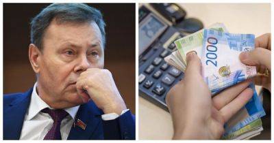В Госдуме назвали минимальную зарплату для жизни в России - porosenka.net - Ссср - Россия