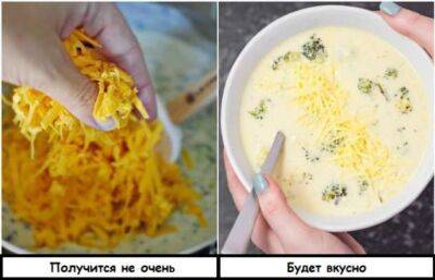 7 ингредиентов, которые нужно добавлять в суп на последних минутах, иначе толку не будет - milayaya.ru