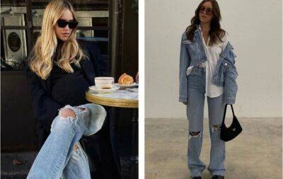 Снова в моде? Как носить рваные джинсы в 2023 году - hochu.ua