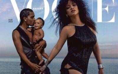 Рианна - Беременная Рианна впервые снялась с сыном и возлюбленным A$AP Rocky для Vogue (ФОТО) - hochu.ua - Англия