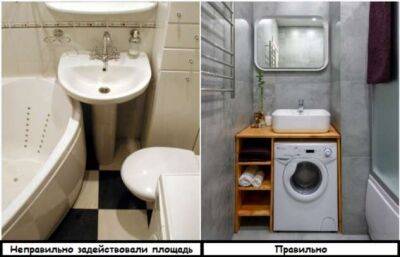 6 приемов, как увеличить маленькую ванную комнату без перепланировки - milayaya.ru
