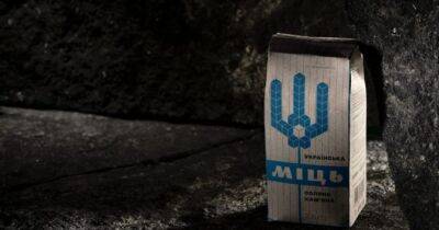 В Україні випустили партію вцілілої солі з Соледару: ціна та де купити - womo.ua