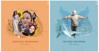 9 місяців у російському полоні: Асоціація родин захисників «Азовсталі» закликає повернути 40 жінок-військовополонених - womo.ua - місто Маріуполь