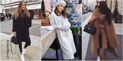 С чем носить пальто зимой: 15 самых стильных и модных вариантов - lublusebya.ru