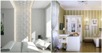 Как визуально увеличить пространство в маленькой квартире: советы дизайнеров - milayaya.ru